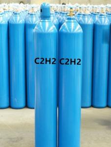 Quality Acetylene Cylinder Price C2h2 Acetylene C2h2 Gas Price for sale