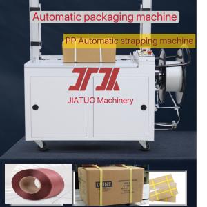 Packaging Machinery PP Strap Automatic Strapping Machine High Speed Packing