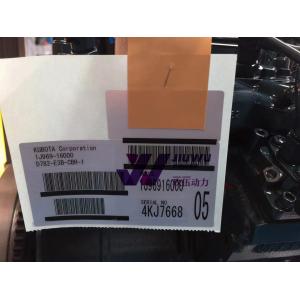 KUBOTA D782 Diesel Engine Overhaul Repair Kit