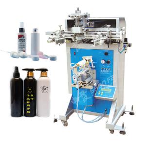 Quality Manual 50W Screen Printing Machine For Plastic Glass Bottles for sale