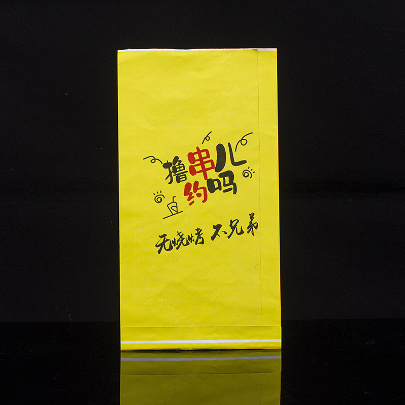 Fast Food Packaging Kraft Paper Bag with Logo Greaseproof BBQ Takeaway Aluminum Foil