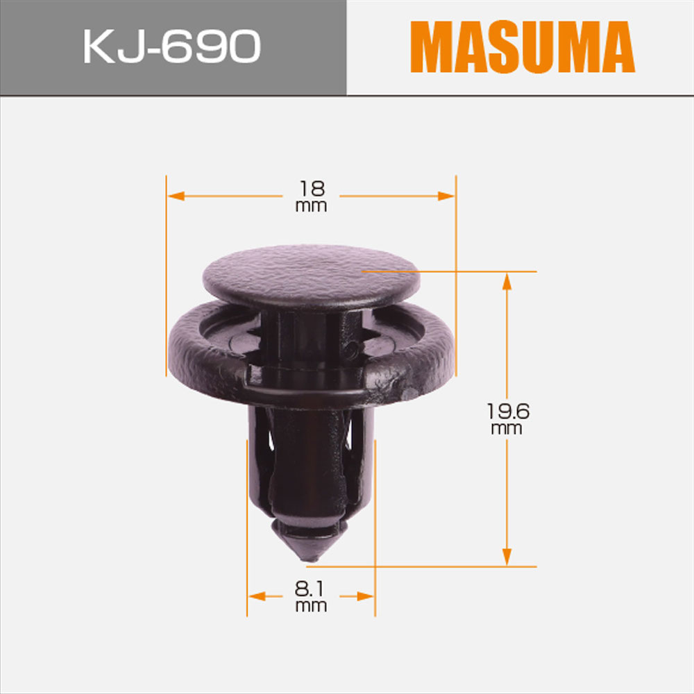 TOYOTA CORONA EXIV Plastic clips Product group name 12*12*2cm KJ-690 MASUMA Nylon Retainer