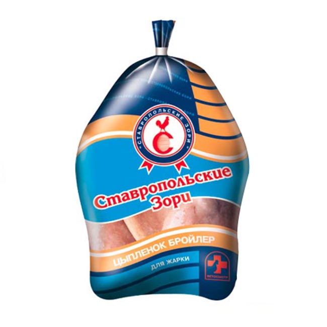 Customized Meat Moisture-proof Meat Heat Shrink Packaging Bags Vacuum Freshness Heat Shrink Film Bags
