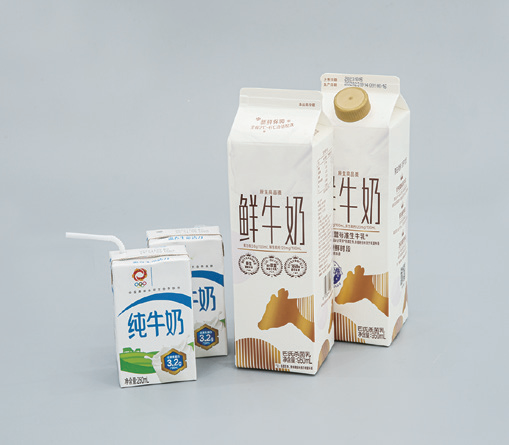 High Speed Liquid Aseptic Packaging Extrusion Laminating Machine