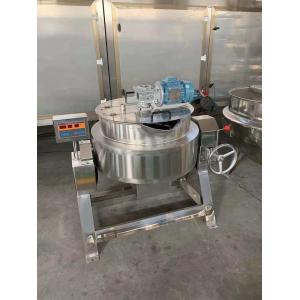 380V Automatic Food Processing Machine