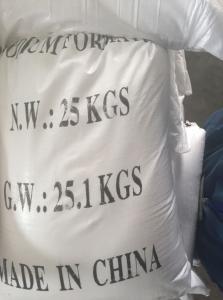 China produce White powder 96% 98% Sodium formate industry use and feed use, granular 95% sodium formate for ice melting on sale