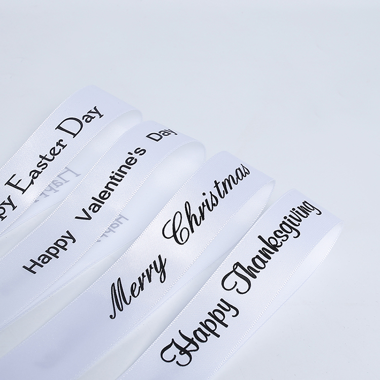Customized Width Decorative Satin Ribbon White Color For Christmas Celebration
