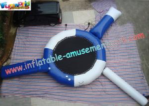 China Durable Commercial Grade 0.9mm PVC Inflatable Water Trampoline Toys for amusement park on sale