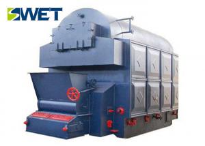 Quality 2.5MPa Coal Fired Boiler , Double Drum Chain Grate Industrial Steam Boiler for sale
