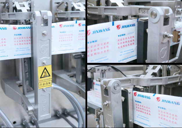 auto Horizontal Packaging Machine Powder SUS304 Stainless Steel