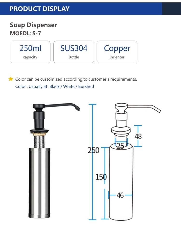 250ml Sink Accessory Black Soap Dispenser SUS304 Indenter Bottle Copper