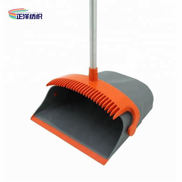 2 Section Plug In Aluminum Pole Plastic Dustpan PP Bristle Combo WindProof Broom And Dustpan Set