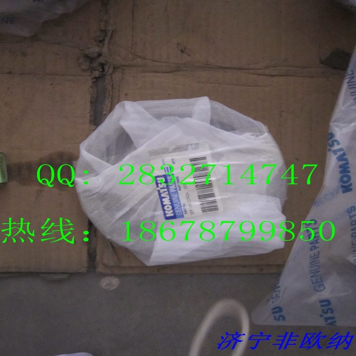 20Y-26-22420,20Y-70-23230 seal ,komatsu PC200-8 Swing Machinery and Motor seal