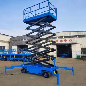 Quality 10m Aerial Work Platform Lift Hydraulic Scissor Lifter With Four Outriggers for sale