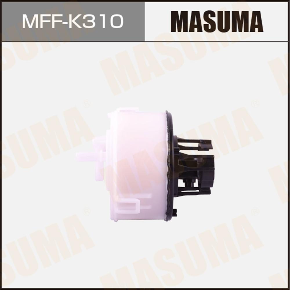 Inner White Plastic Fuel Filter for HYUNDAI IX35 31112-3Q500 2.4 i AWD MFF-K310 MASUMA