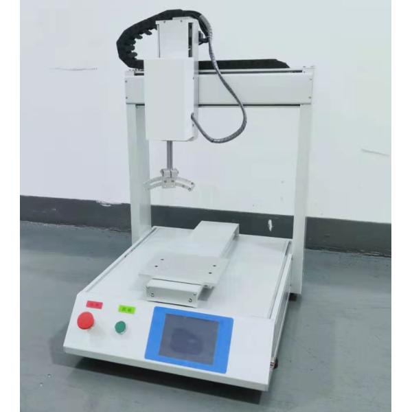 Four-axis rotary automatic glue dispenser can point curved surface side bevel internal thread external thread dispensing