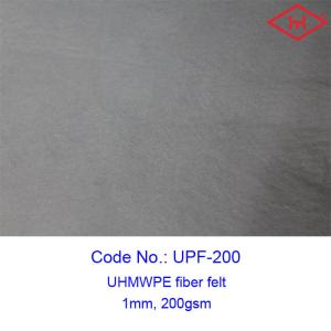 Quality Industrial 100% Uhmwpe Fiber Felt Rolls 200gsm 1mm Thickness for sale
