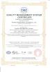 NANTONG HWATEK WIRES AND CABLE CO.,LTD. Certifications