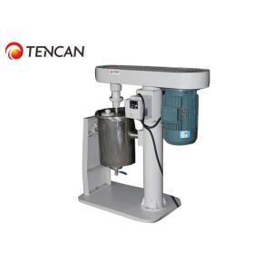 Powder Grinding 5L Light Stirred Ball Mill in Intermittent / Continuous