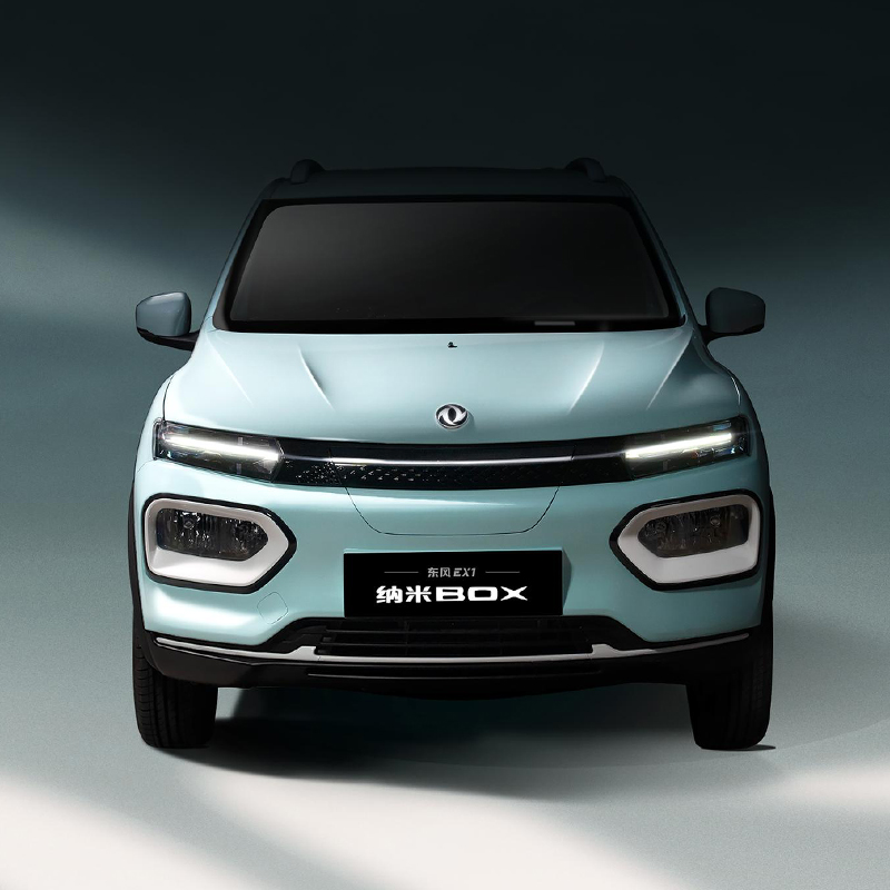 2023 2024 Dongfeng EX1 Nano Box Mini EV Car Electric Vehicles featuring Ternary Lithium Battery Type and 165/70 R14 TIRE