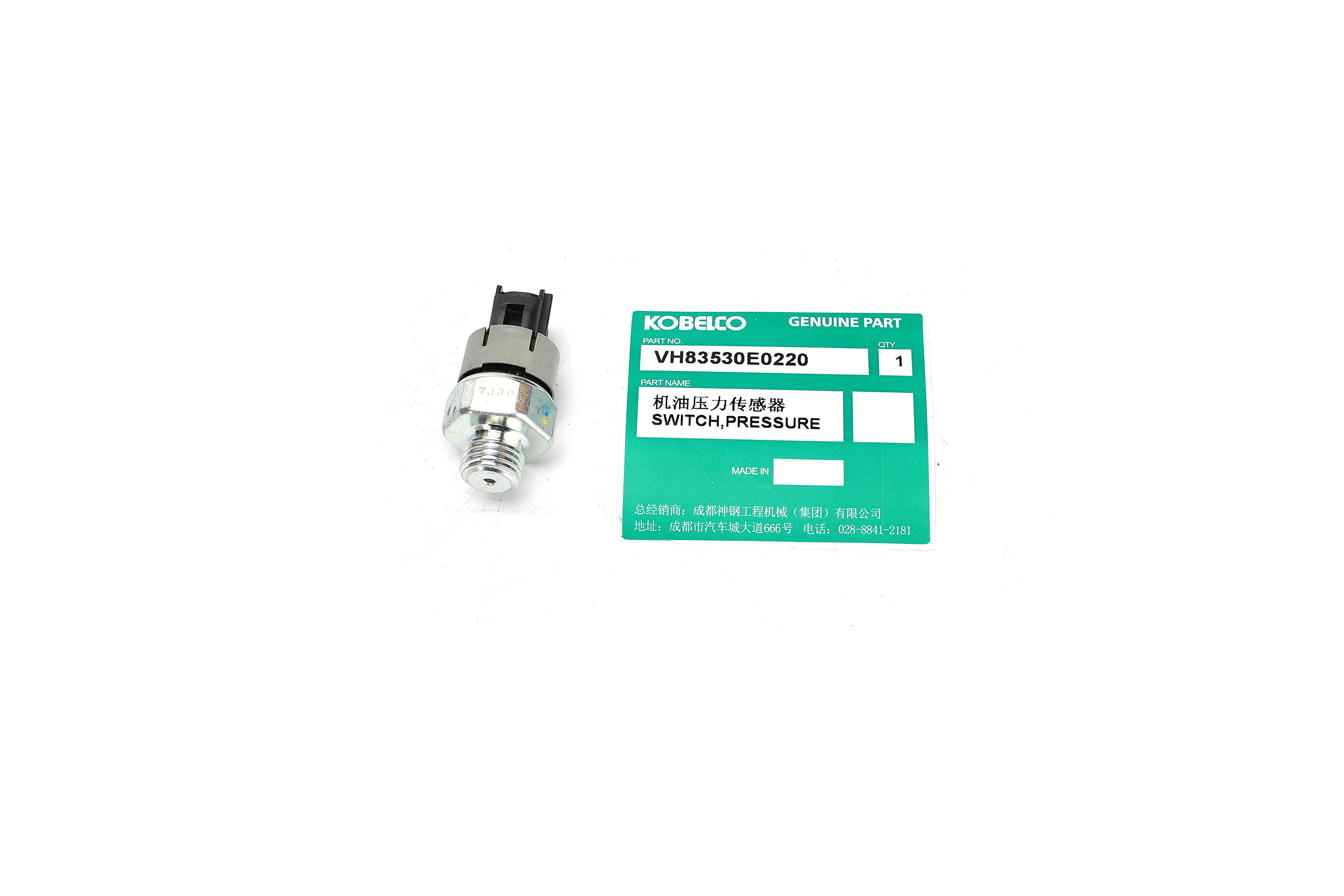 Kobelco SK200-8 Oil Pressure Sensor Switch , VH83530E0220 Kobelco Spare Parts