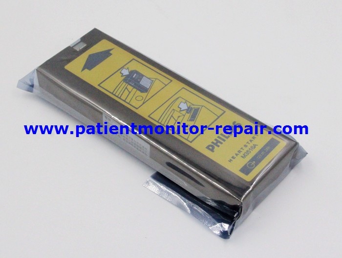Defibrillator HR M3516A Medical Equipment Batteries 12V 2Ah Original new