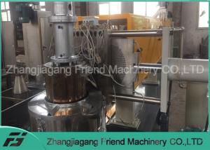 China PVC WPC PE Pelletizing Machine Plastic , PVC Granules Making Machine  on sale