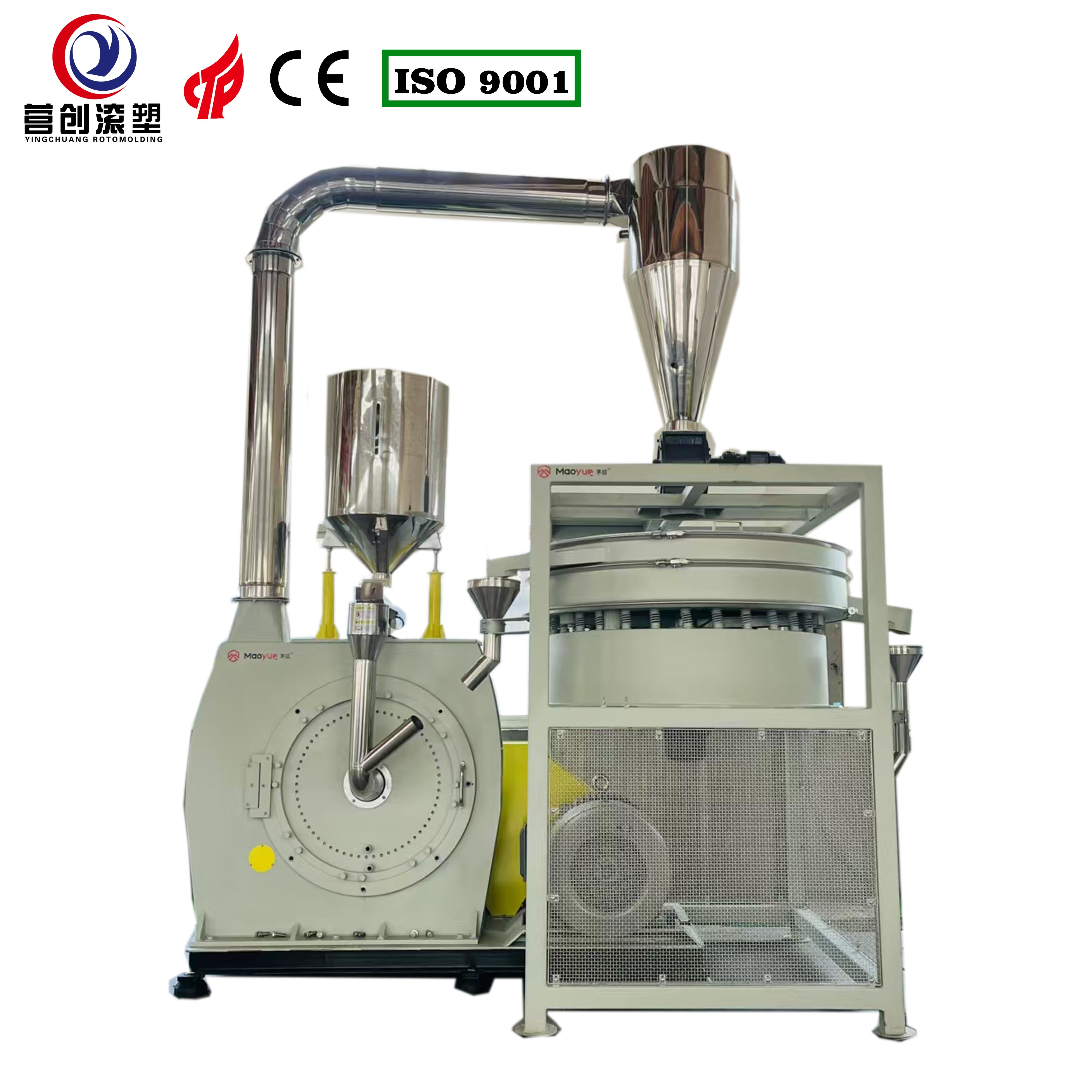 Air Cooling Plastic Grinder Machine with 200kg/h Capacity
