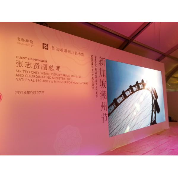 High Resolution LED Video Panel Portable P4 Indoor Stadium Hanging LED Display