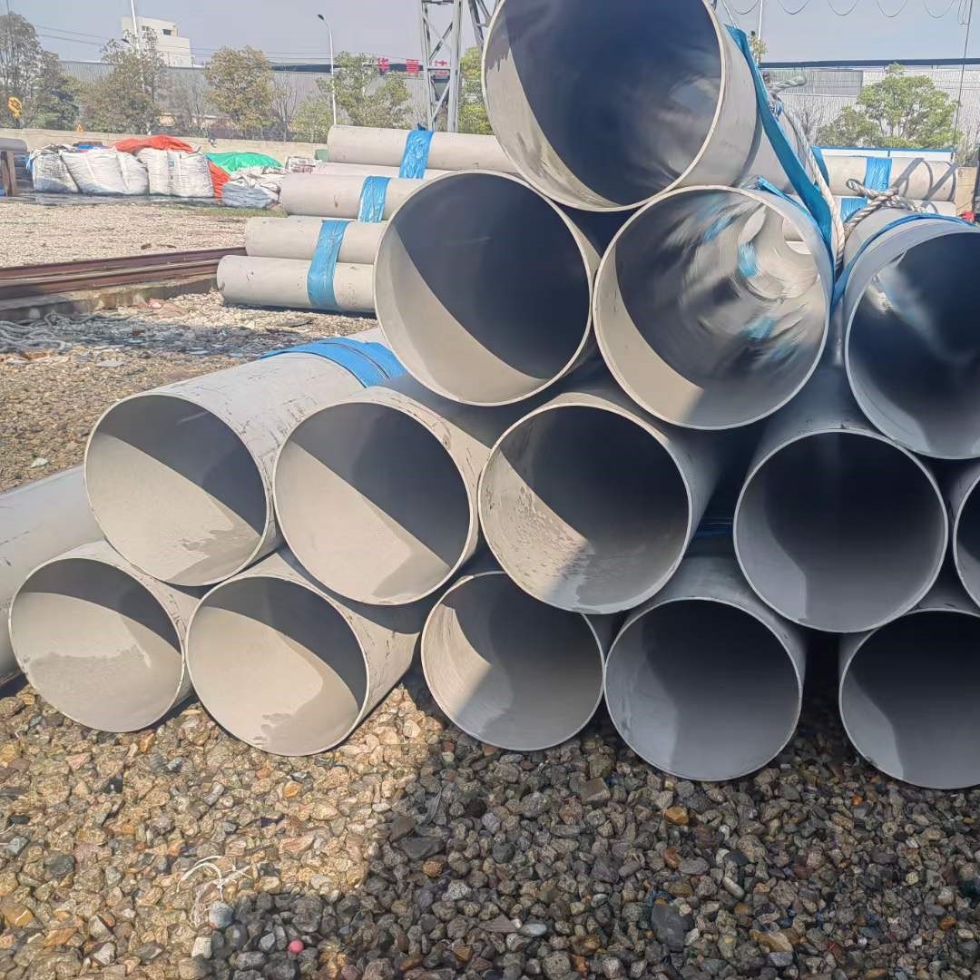 DN5- DN600 Seamless and Welded 904L Stainless Steel Pipe Tube in 5.8m 6m Length