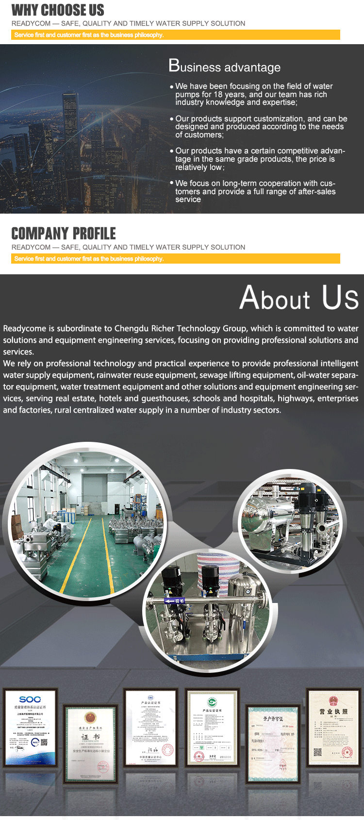 220V-380V Sewage Lifting Station for Waste Water Treatment Removal And Management