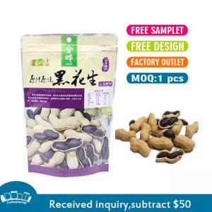 China Wholesale Custom Printed Self Seal Sweets Dried Fruit Food Plastic Stand Up Zip Lock Packaging Bags on sale