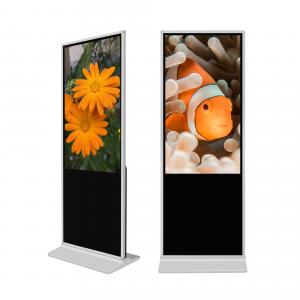 Quality Vertical Indoor Advertising Player 43 Inch Hd LCD Digital Signage Display for sale