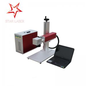Quality Wooden Craft Mini Fiber Laser Engraver , Red Portable Laser Marking Machine for sale
