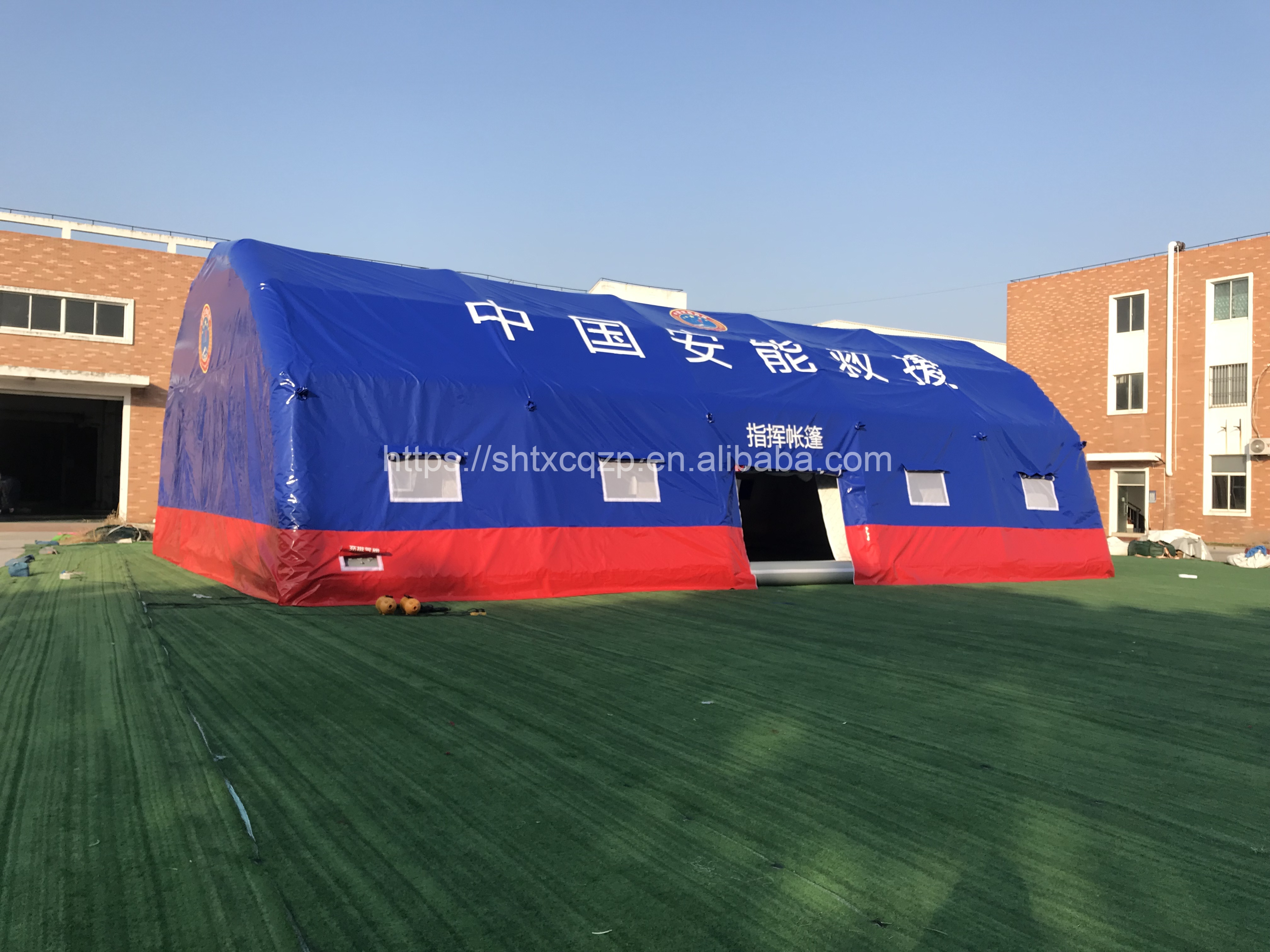 PVC Inflatable Tent Large Space Emergency Shelter Custom Command Structure With Multi Window Layout for Disaster Relief, Outdoor Deployment, and