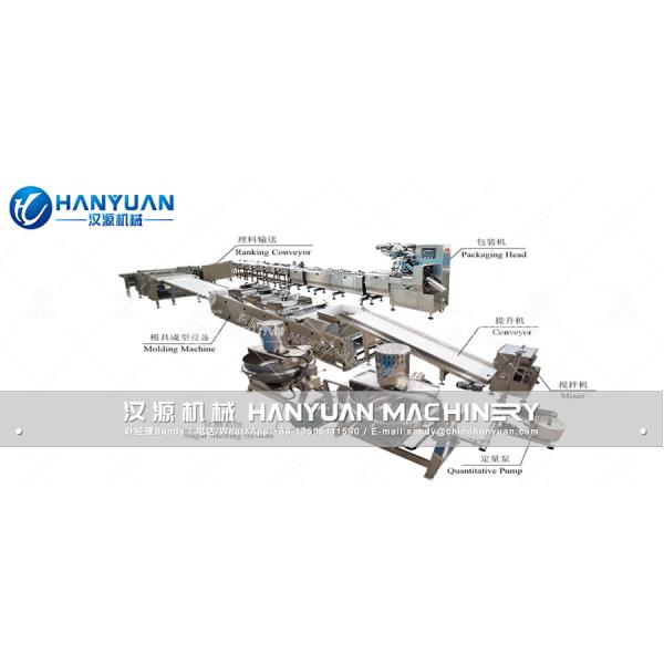 Sesame Candy Ball Production Line 26kW 200kg/H-300kg/H Capacity