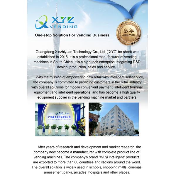 Custom Phone Case Automatic Printer Vending Machine Self-service Phone Case Vending Machine With Credit Card Payment System