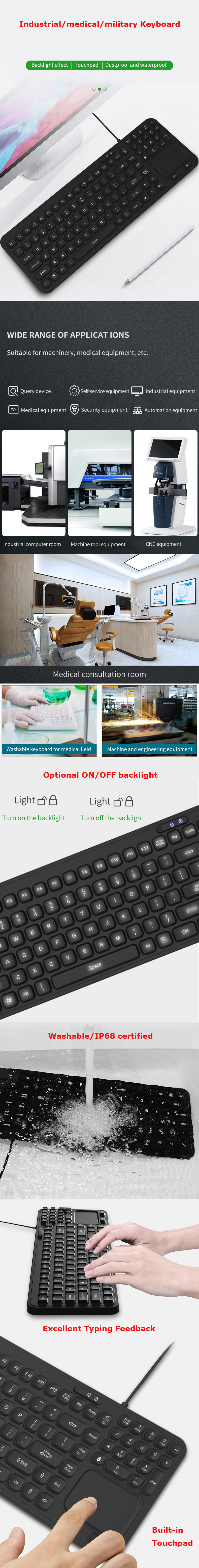 IP68 Washable Medical Industrial Backlit Keyboard With Function Keys,Numerica Keypad And Touchpad