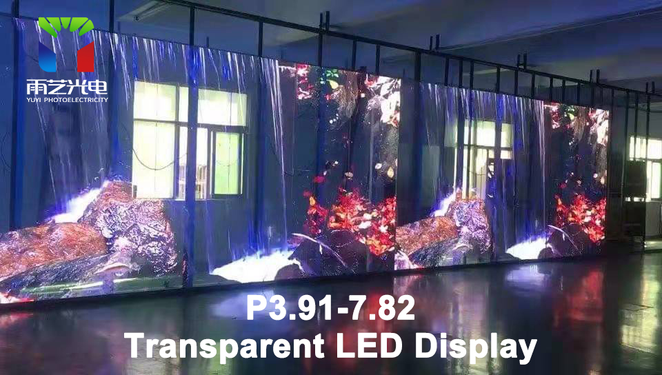 1000*1000mm Full Color Transparent LED Panel , Indoor Transparent Glass LED Screen Wall
