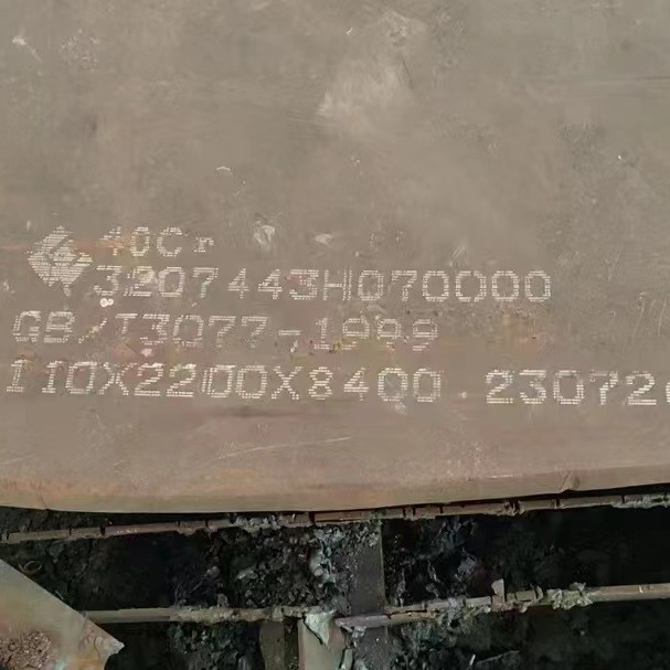 GB/T 3077 Standard 40Cr Steel Plate / Alloy Steel Thickness 10.0 - 200mm for Structure