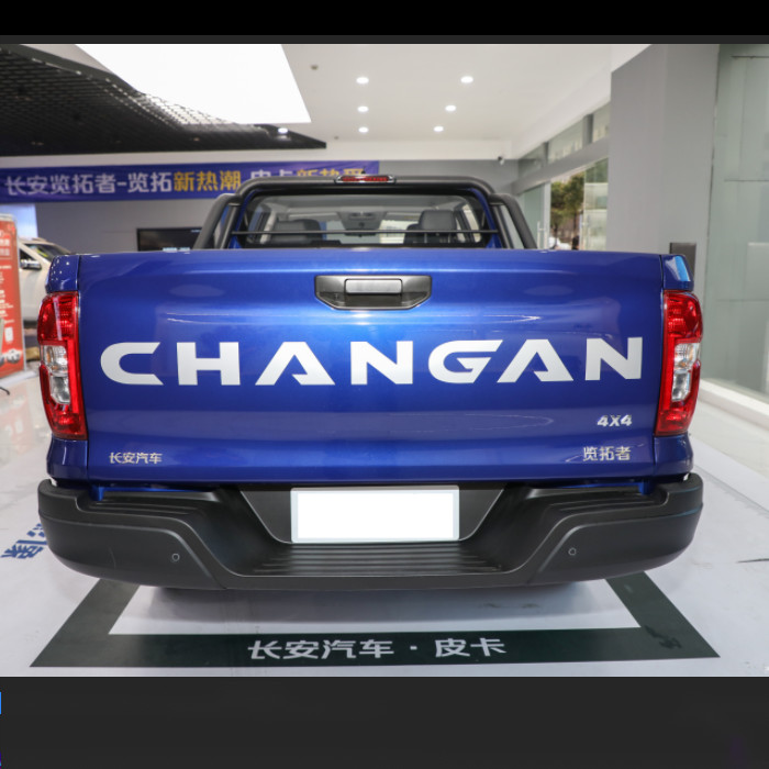 Changan Lantop 2023 2.0T Auto AWD Petrol Elite Long Box Edition Pickup Car