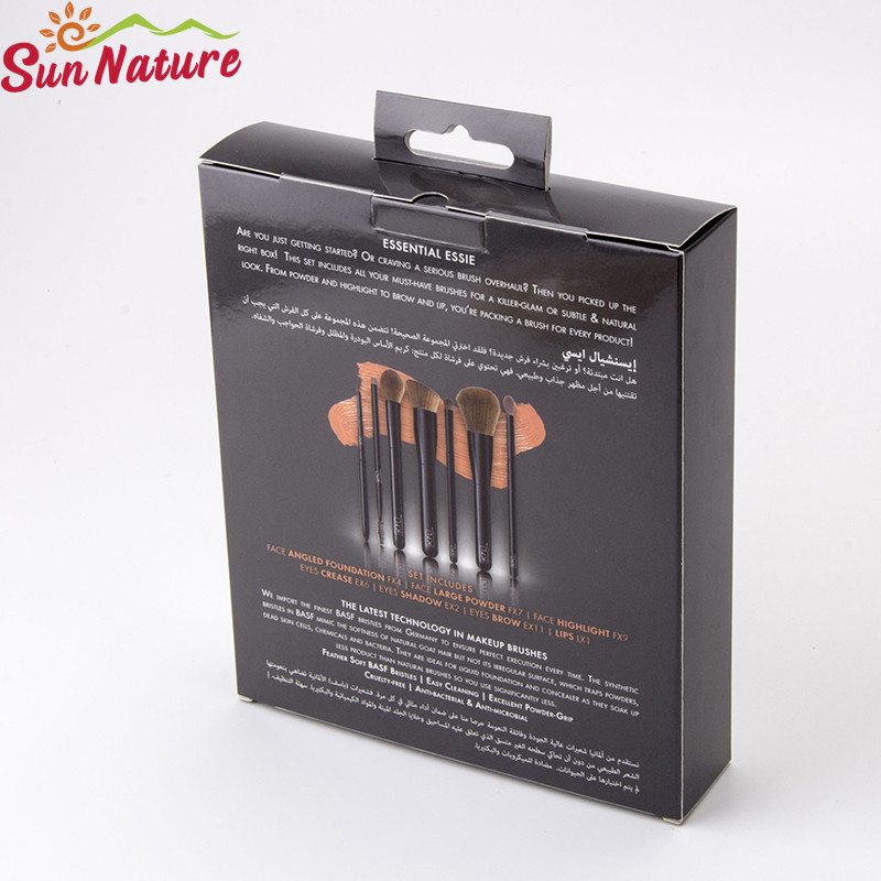 Packaging Box Custom Logo Print Design Color 350gram Gold Paper Boxes With Window For Makeup Brush
