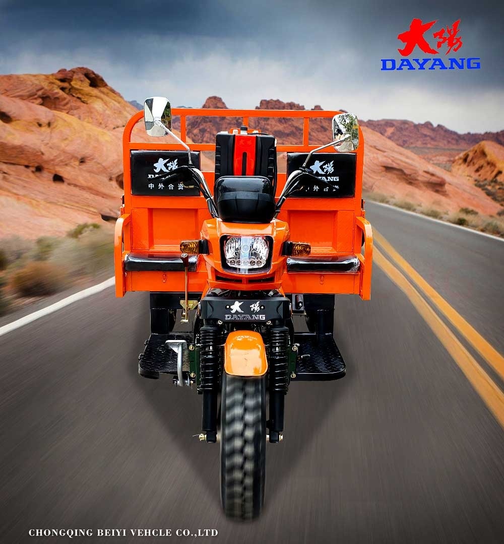 Blue Motorcycle Cargo Tricycle with Front Disc Rear Drum Brakes and 5.0-12 Tire Size