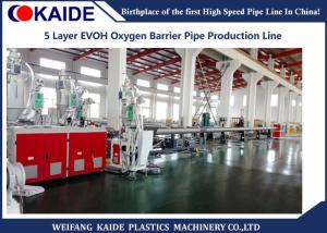 China Multi-layer Oxygen Barrier Pipe Production Line / 5 Layer PEX EVOH Oxygen Barrier Pipe Production Line on sale