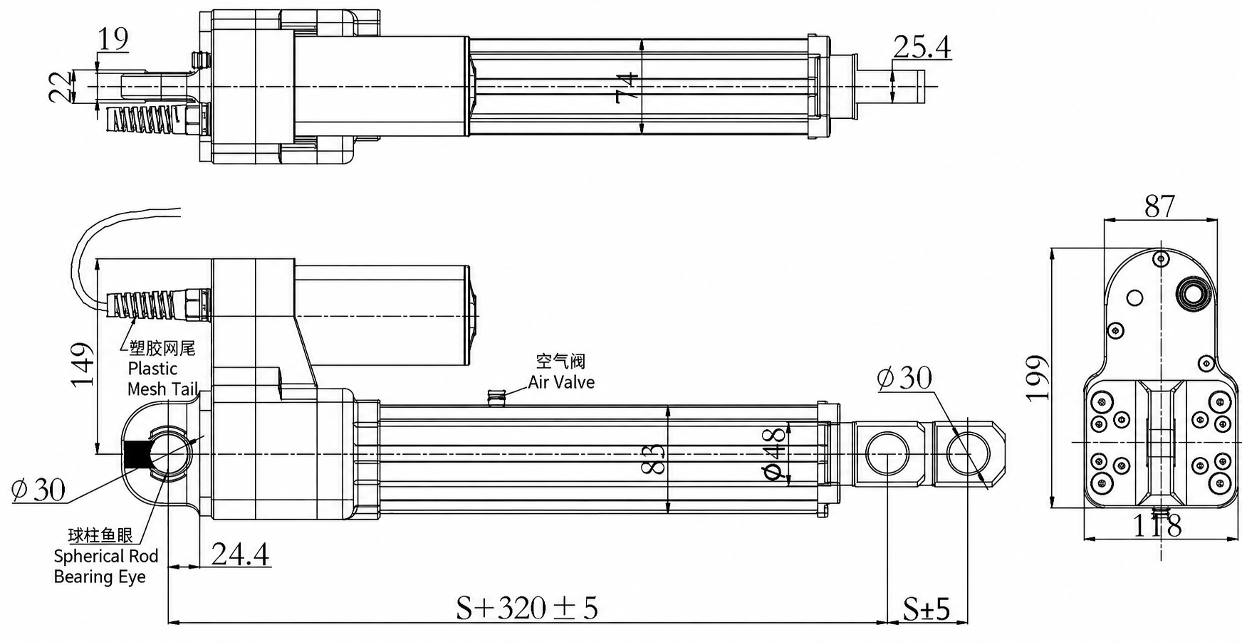 U20A 31,000N Linear Actuator for PV Solar Tracking Systems