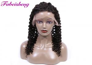 Quality Small Cap Front Lace Wigs Full Cuticle Aligned Virgin Unprocessed Human Hair for sale