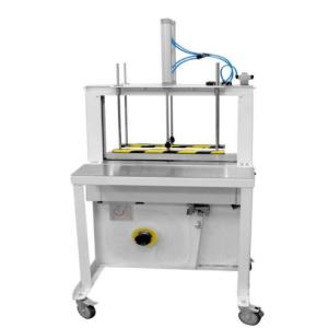 Quality Automatic Bundling Machine / Strpping Machine / Binding Machine for sale