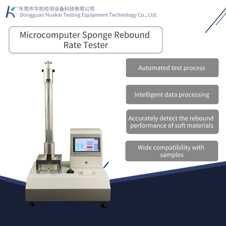 Foam Sponge Rebound Fatigue Testing Machine and Drop Ball Rebound Elasticity Testing Machine