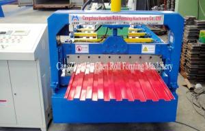 Quality 18 Groups Forming Roller Shutter Door Roll Forming Machine For Window / Door Frame for sale