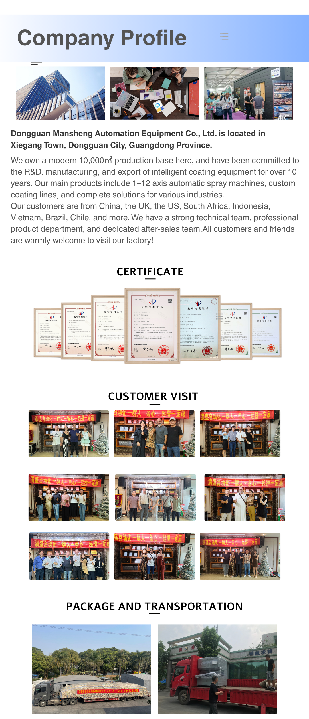 Automatic Spray Painting Machine, Industrial Coating Equipment for Metal Lampshade Surface Finishing